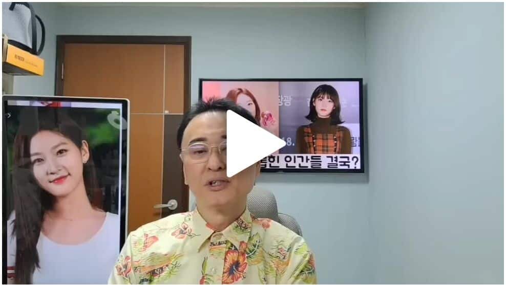    Видео: https://streamable.com/vjeex7