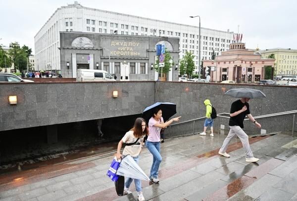    РИА «Новости»