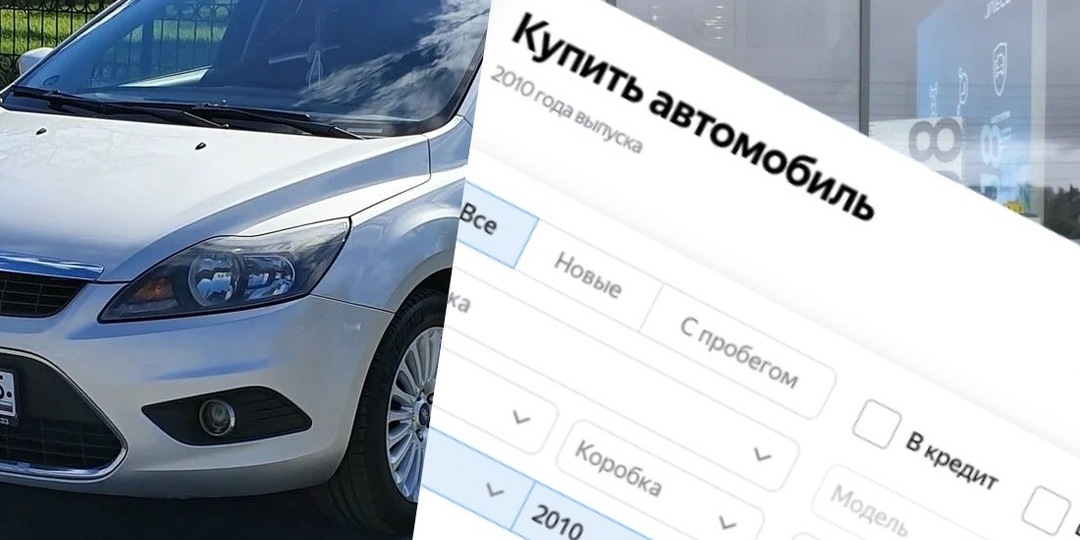 Как в Европе: в России планируется увеличение налога на старые автомобили