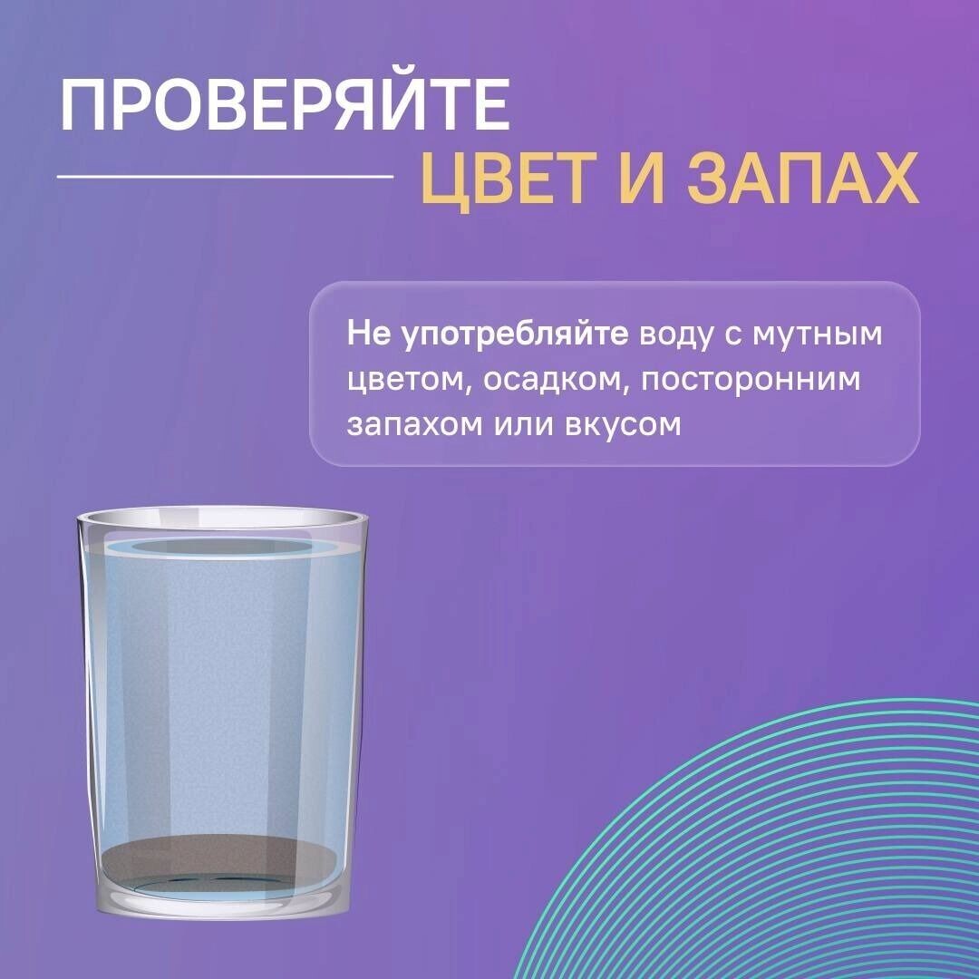 Фото: ЦУР Республики Дагестан