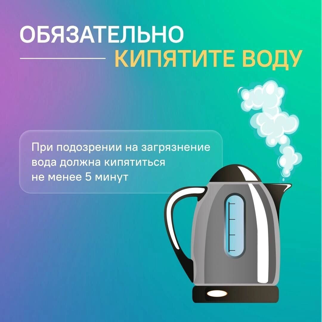 Фото: ЦУР Республики Дагестан
