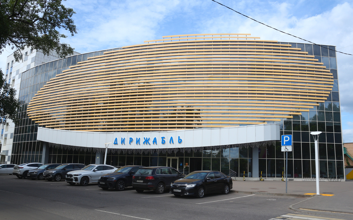 ТК в г. Долгопрудный в 2025 году, фото автора