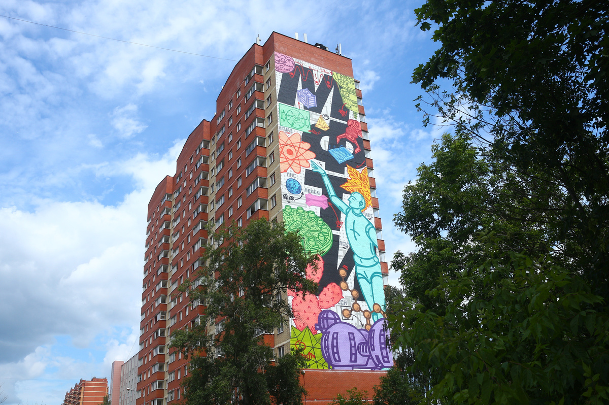 Общежитие Физтеха в 2025, фото автора