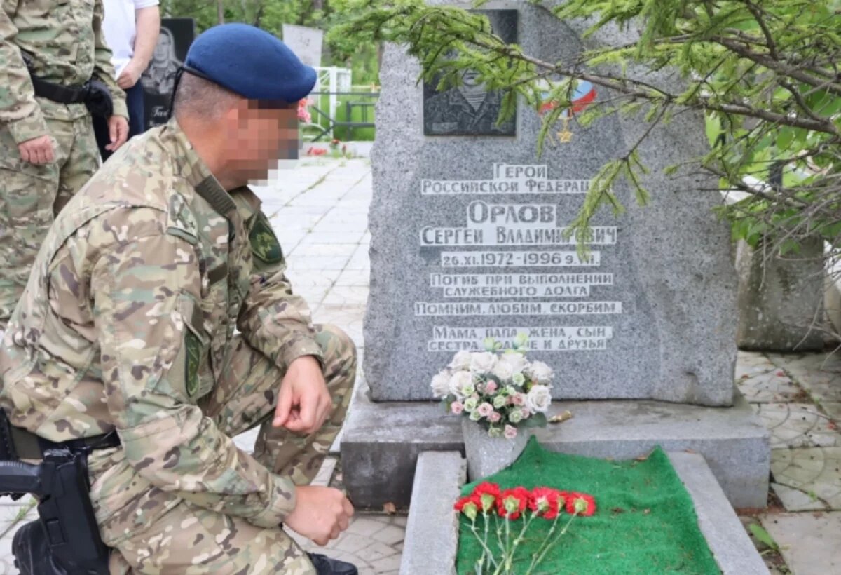    Память лейтенанта Орлова почтили росгвардейцы в Хабаровске