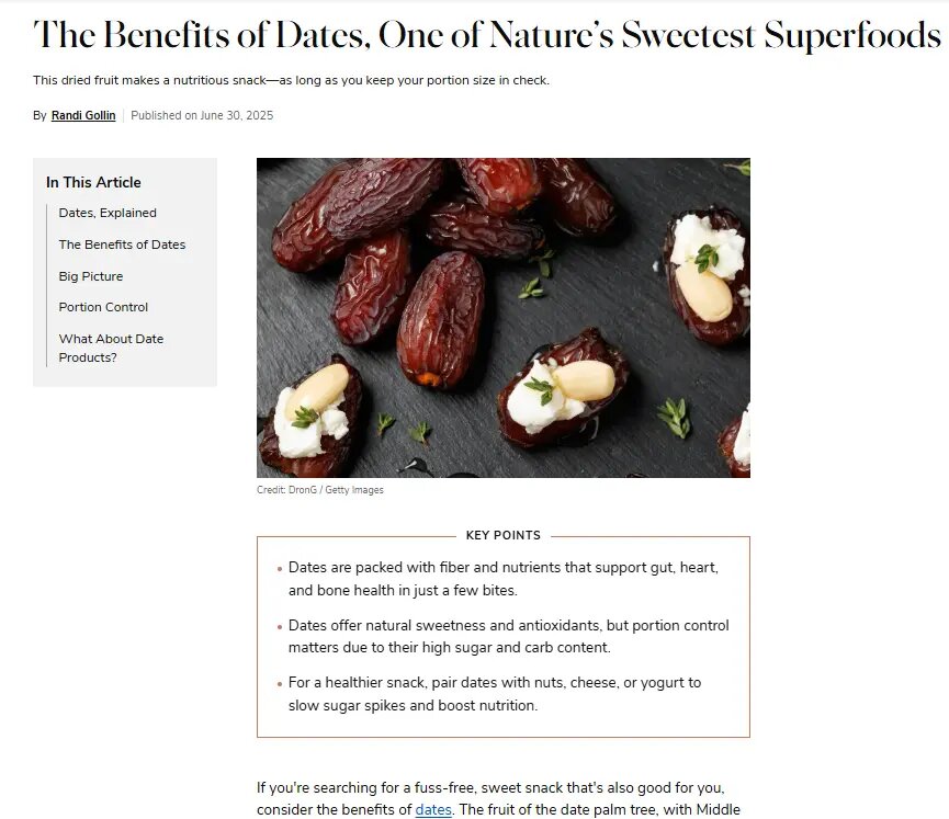    Фото: страница сайта marthastewart.com