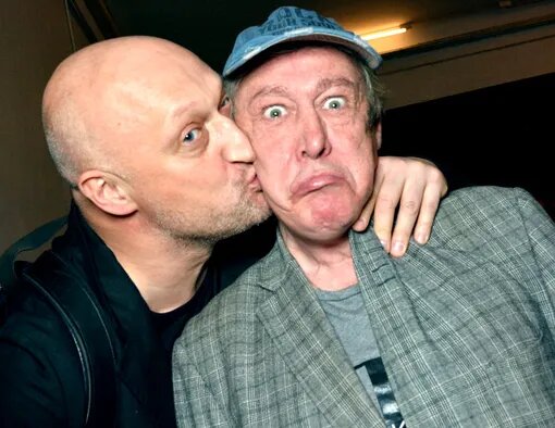 Куценко и Ефремов