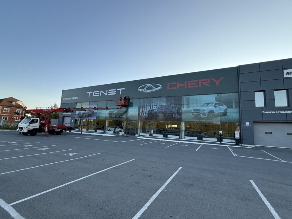    Фото предоставлено Павлом Маркеловым