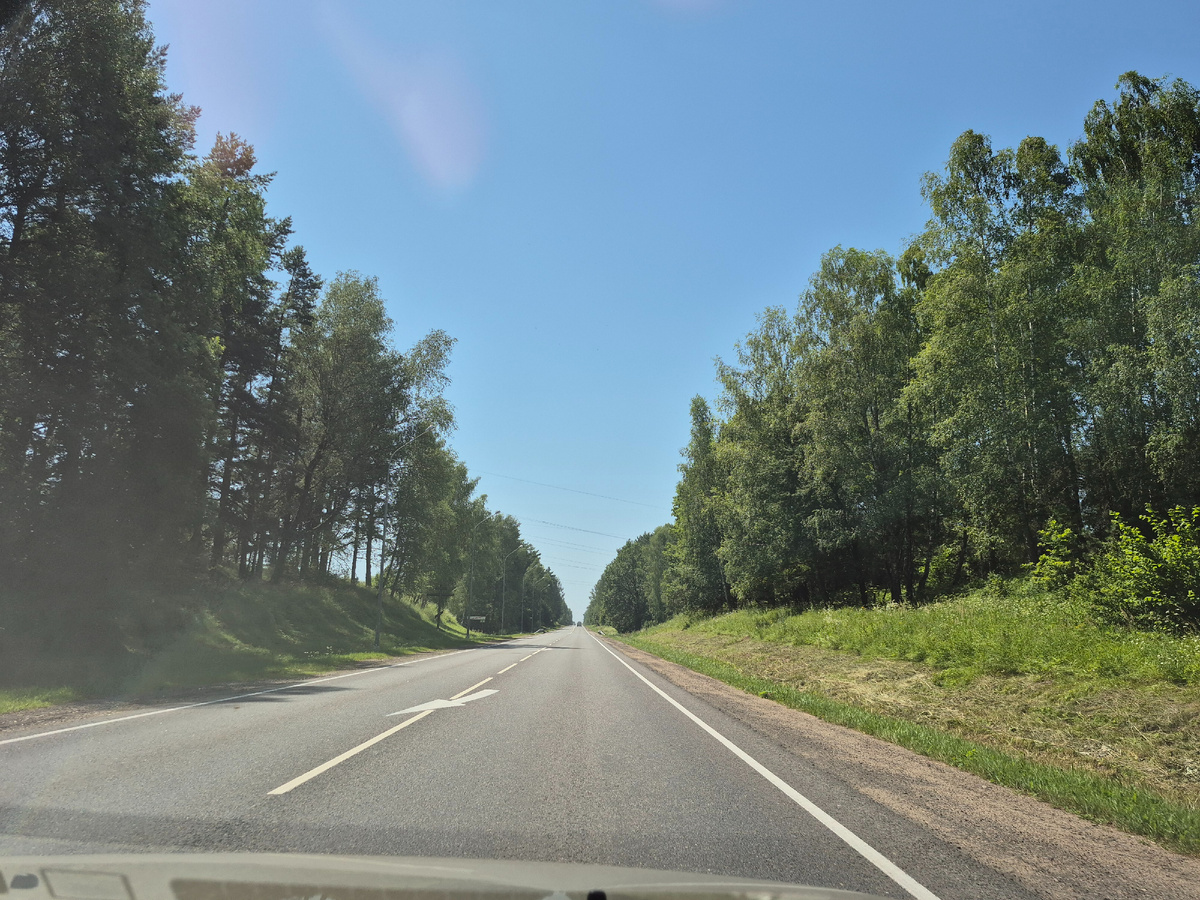 Покрытие большей части пути