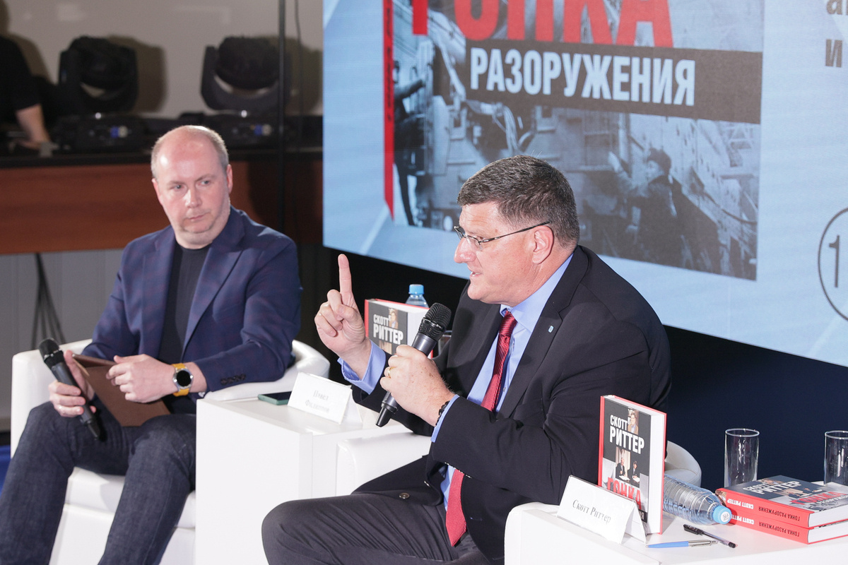 Риттер уверен, что помощь Украине ничего не изменит.  Фото: Фото: ФедералПресс / Иван Кабанов