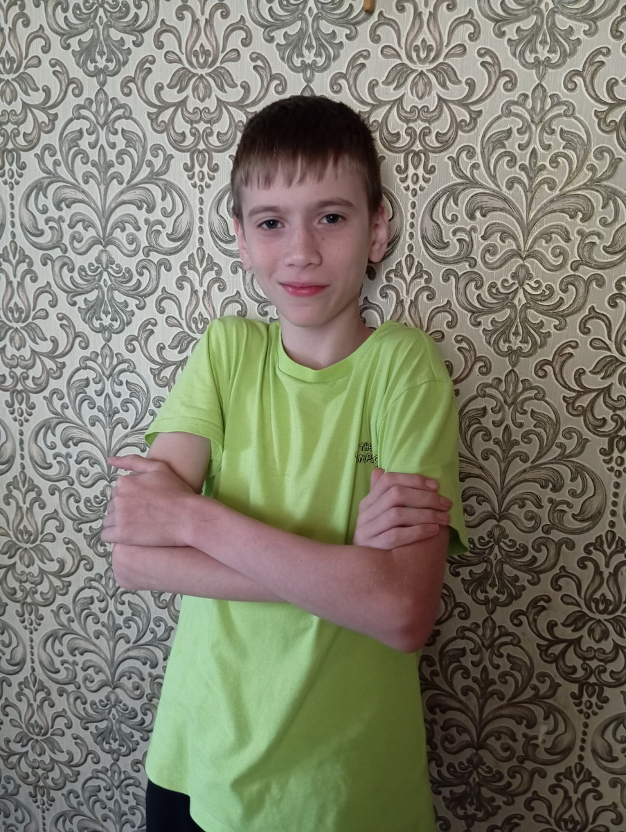 Такой большой мой мальчик