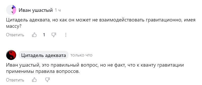 -2-2