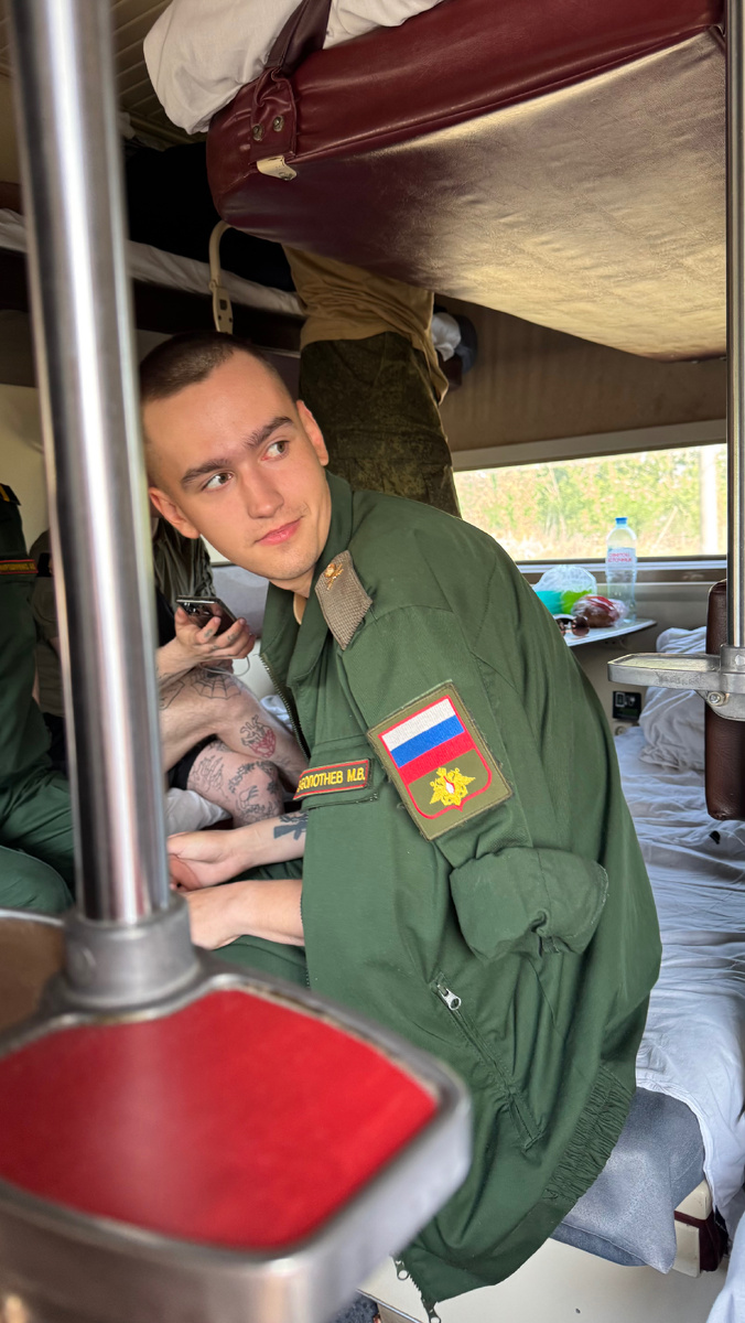 Из личного архива Испанка в России