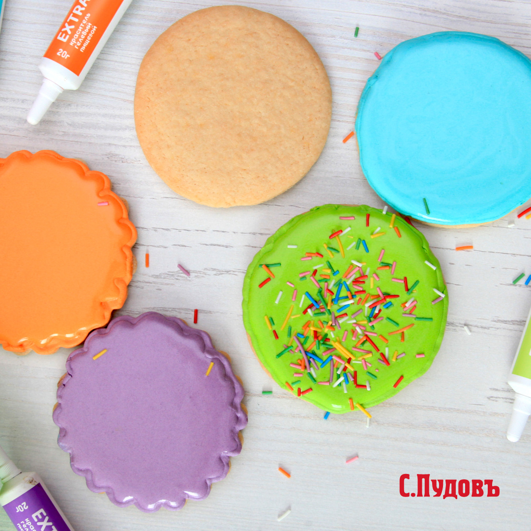 Любимое печенье