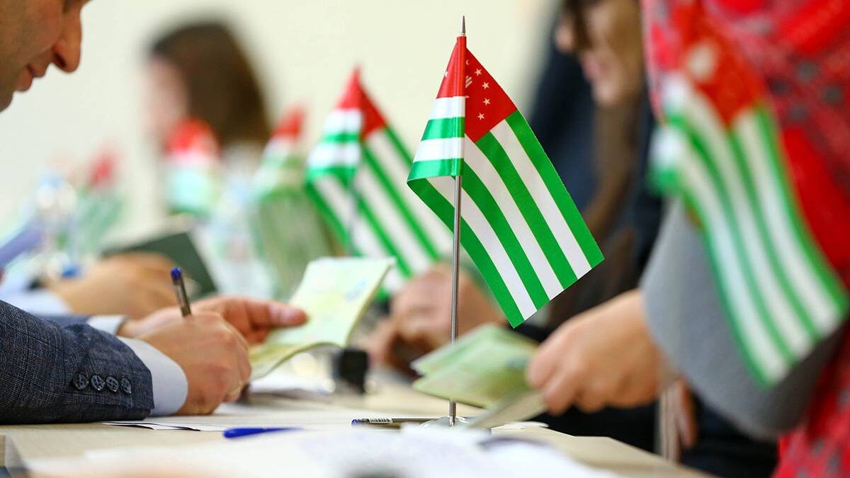    Фото: Сергей Ведяшкин / АГН Москва