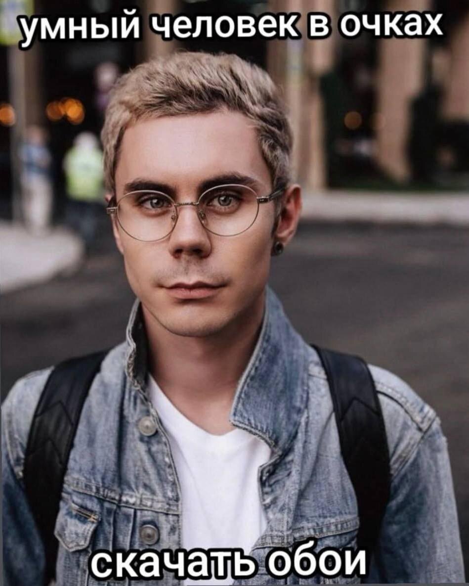 Тот самый загадочный мем, фото:Соцсети