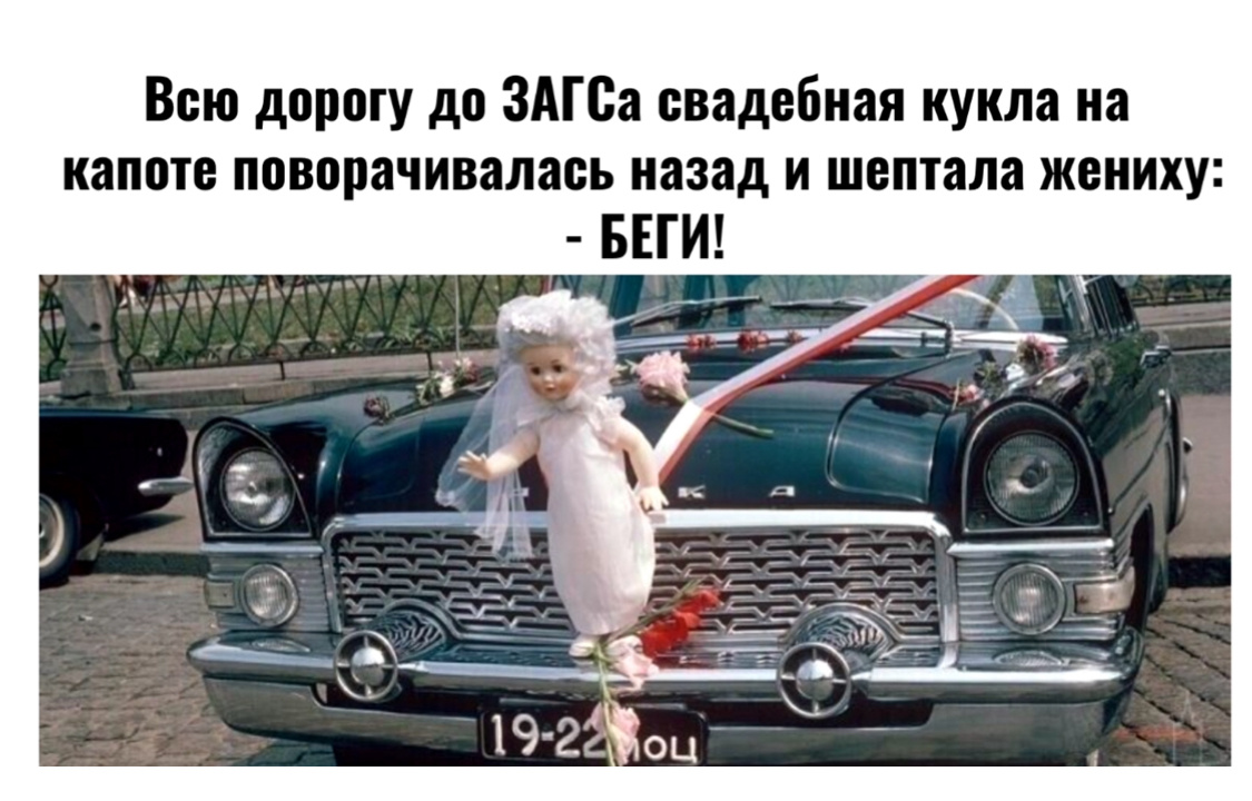 -15