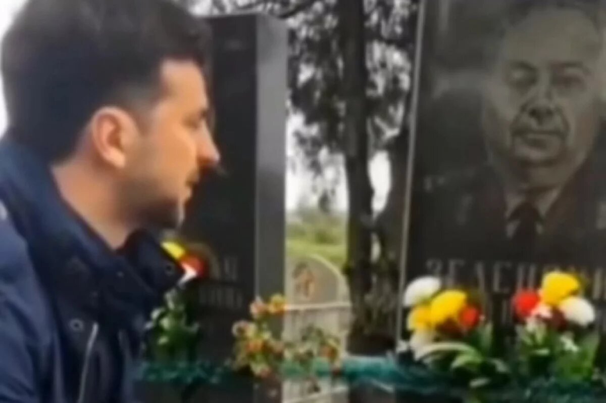    Появилось видео «кошмарного сна Зеленского»