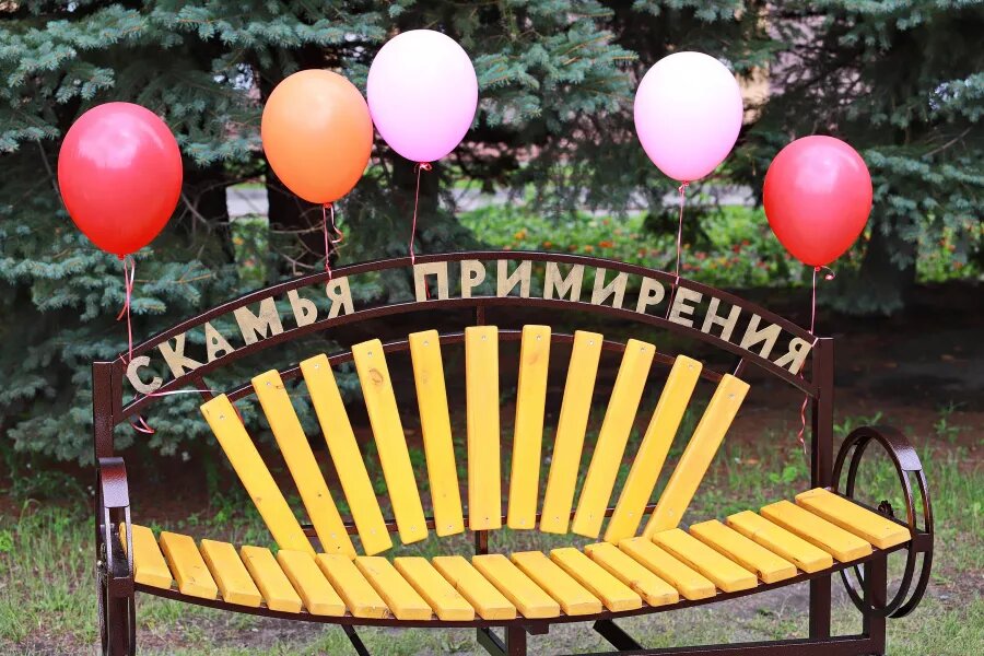 Открытие скамьи примирения. Сергей Кулыгин, "БР"   📷