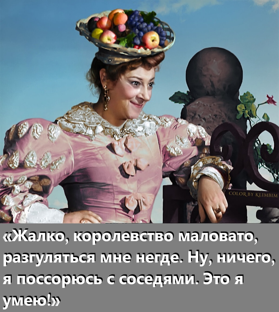 Коллаж - мой