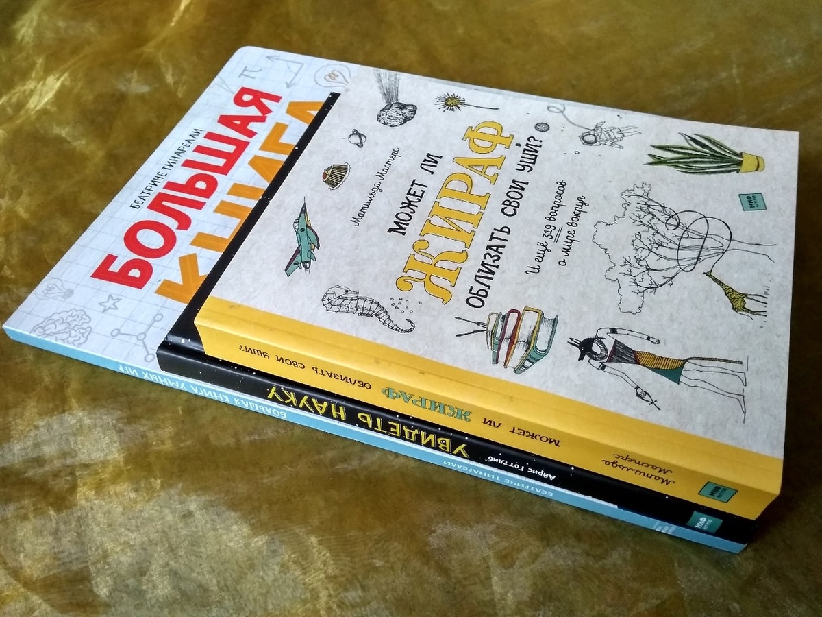 Фото из личного архива автора