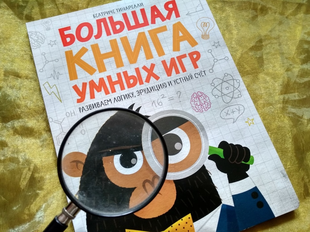  Фото из личного архива автора