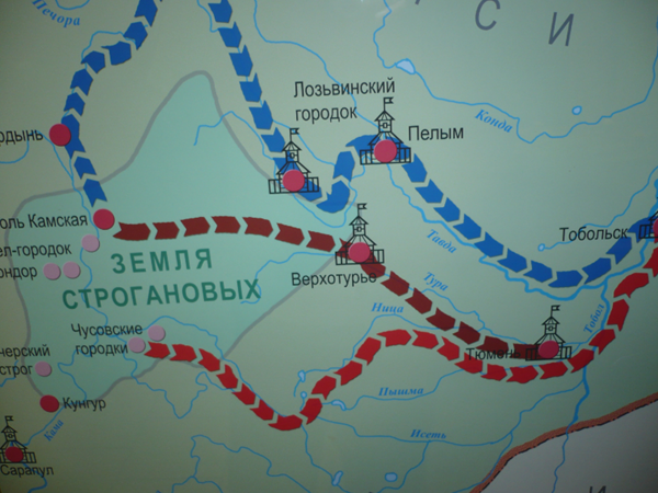 Фрагмент карты из музея города Верхотурья.