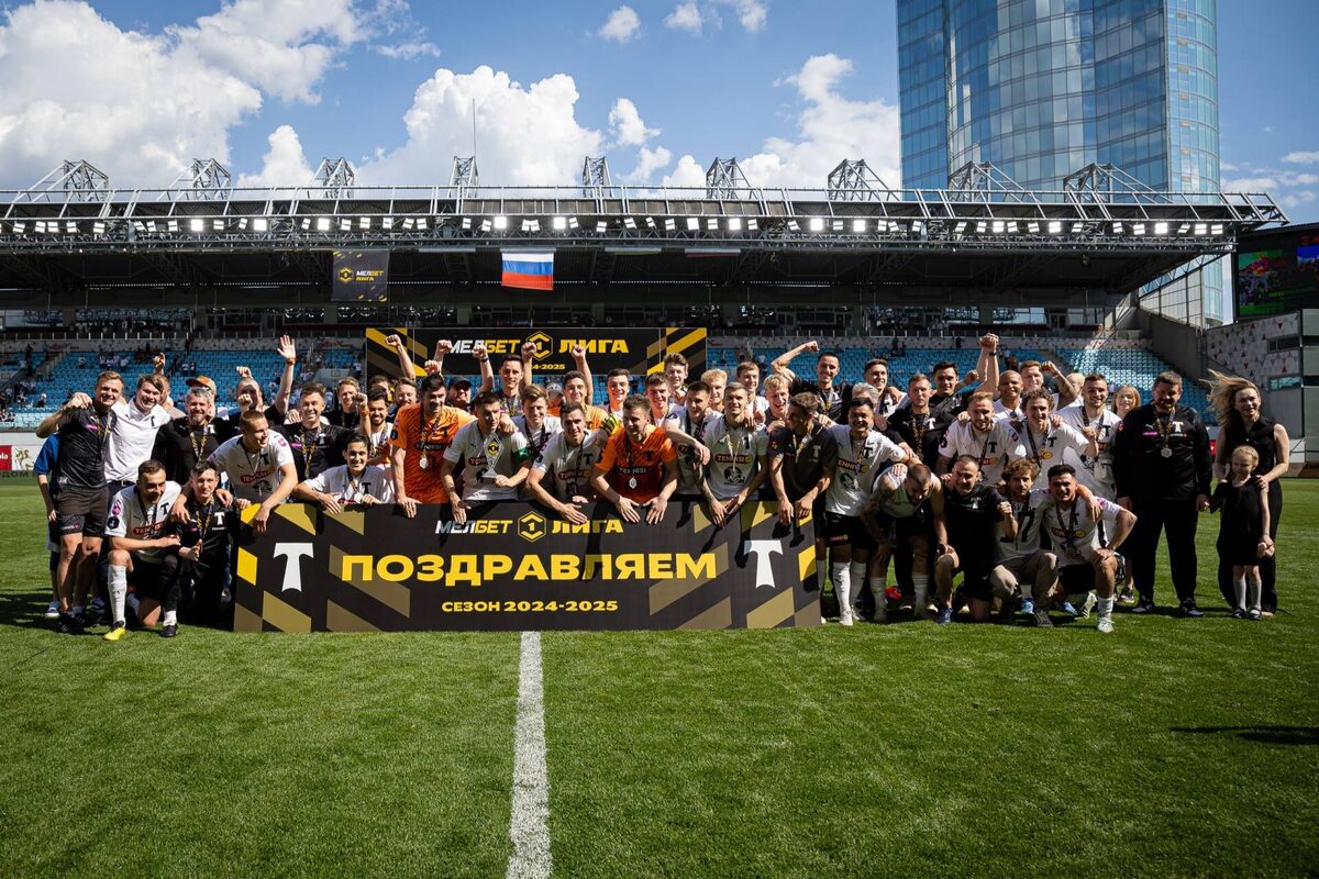 Фото: социальные сети ФК "Торпедо"