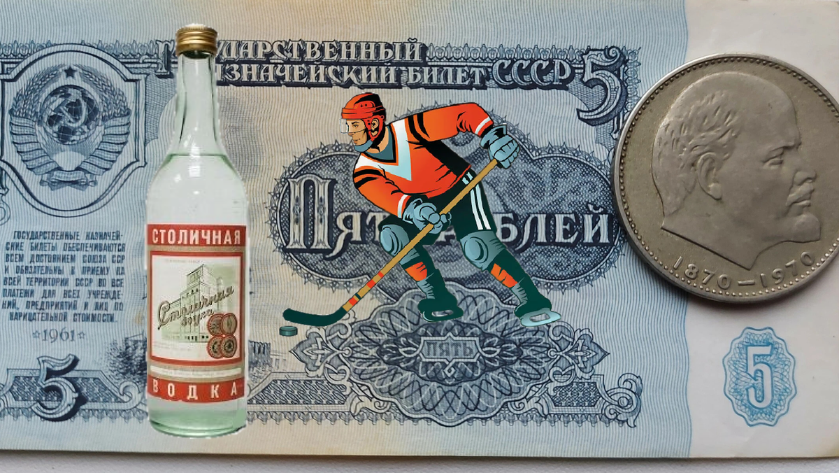 Придумывали эти загадки в основном в местах не столь отдаленных, где тусклое солнце