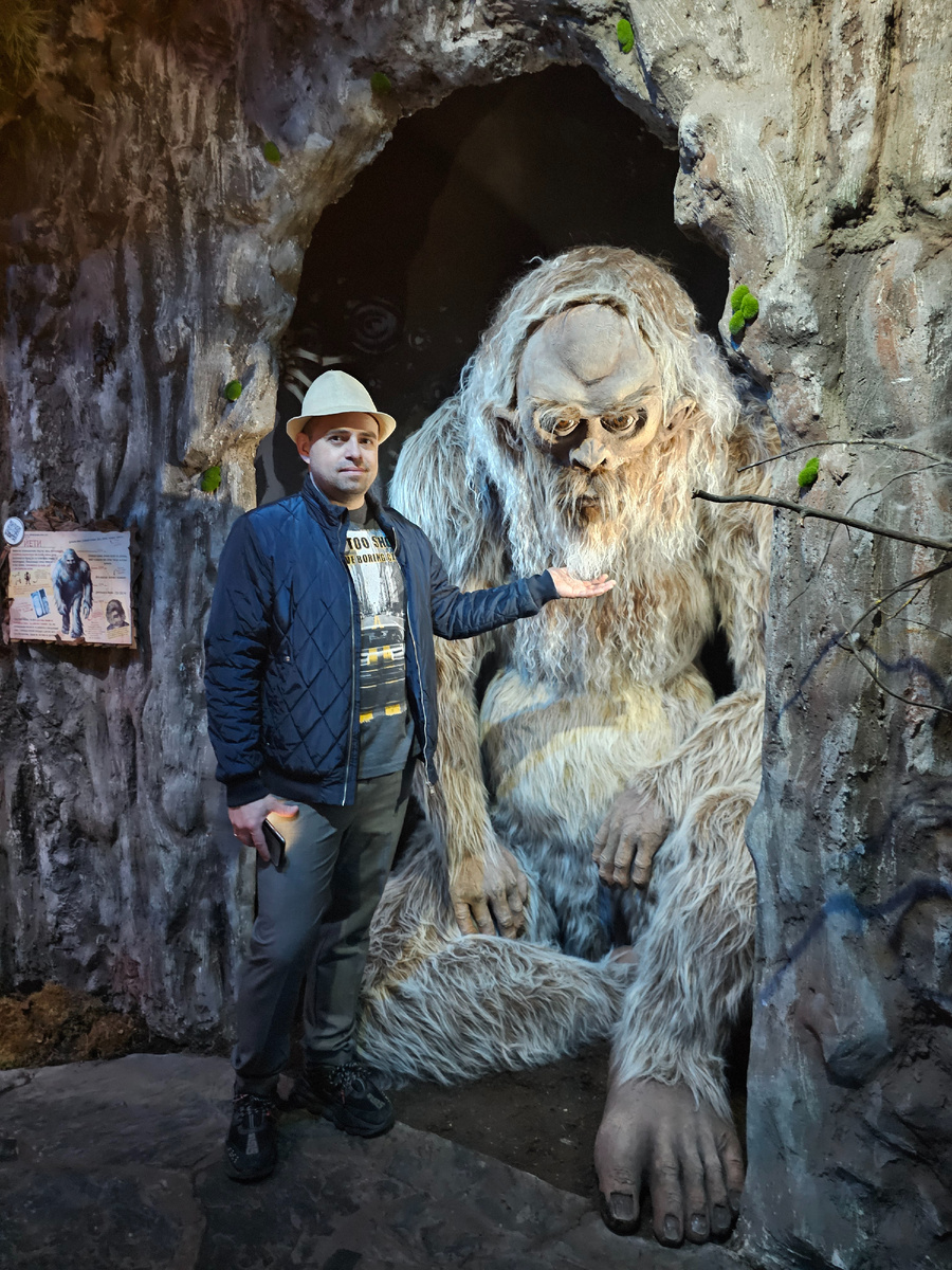 Фото автора 