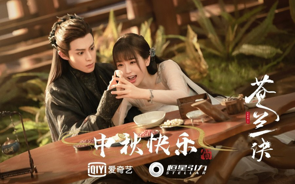 Кадр из дорамы "Любовь между Феей и Дьяволом"