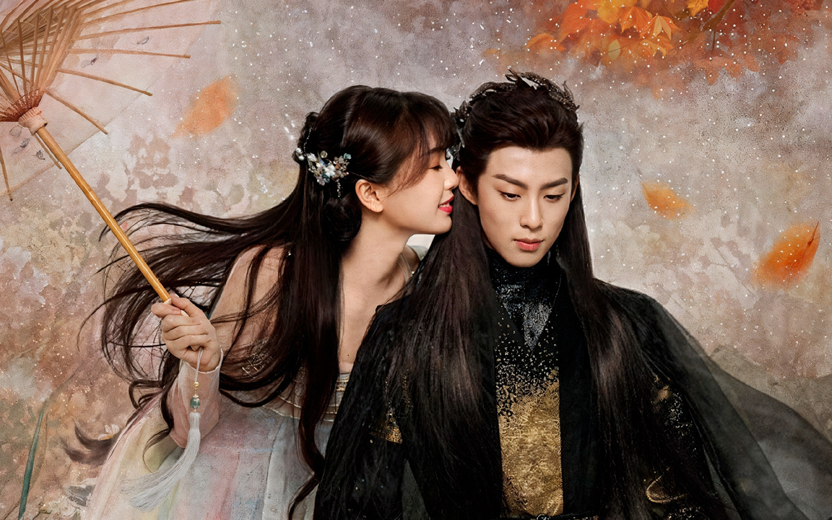 Постер дорамы "Любовь между Феей и Дьяволом"