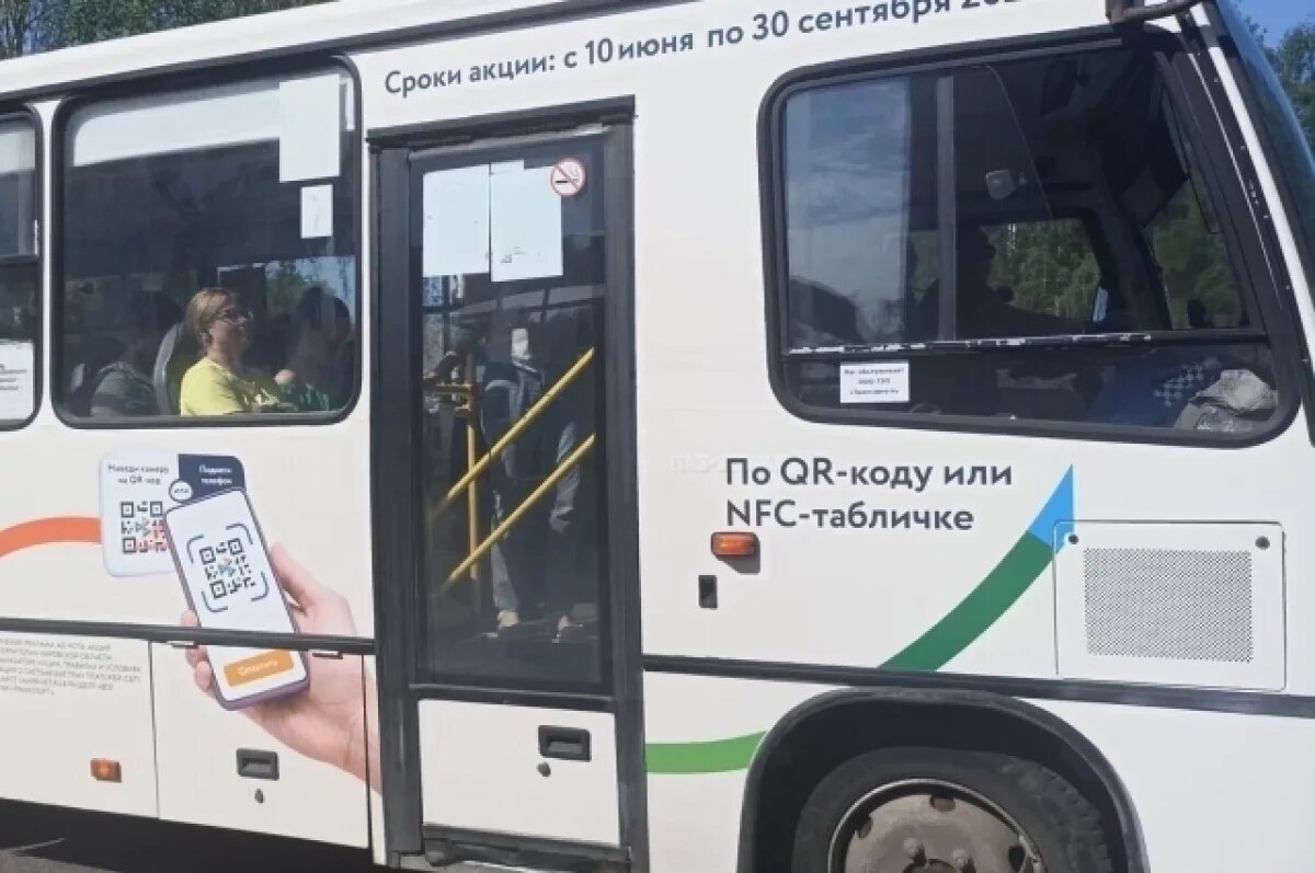    Власти предложили сократить и закольцевать маршрут.