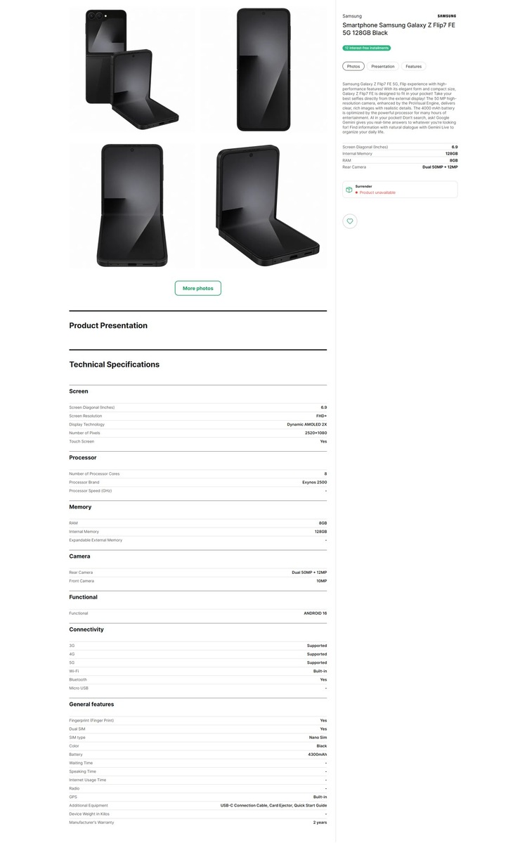 Фото: Arsene Lupin  📷
