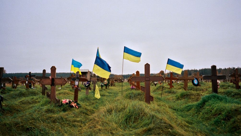   Кладбища Украины во время СВО. Иллюстрация: "Блокнот"