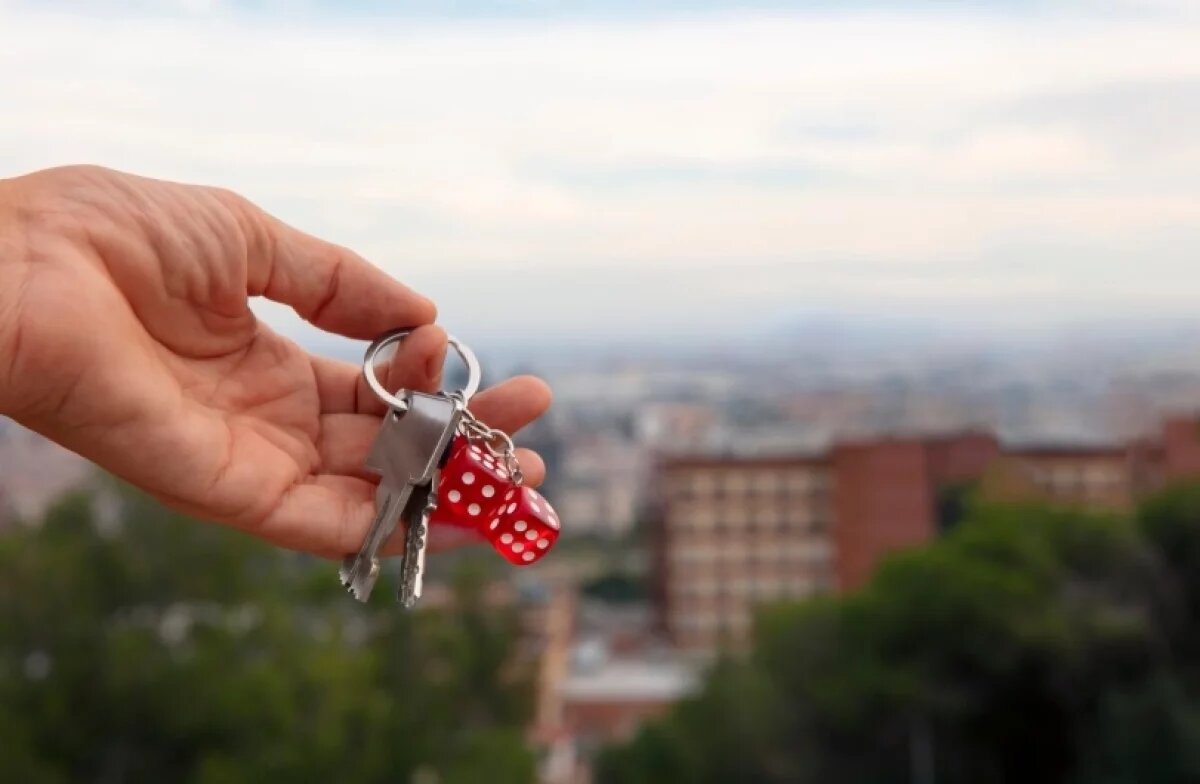    Квартиры тюменских банкротов оказались самыми дорогими в УрФО