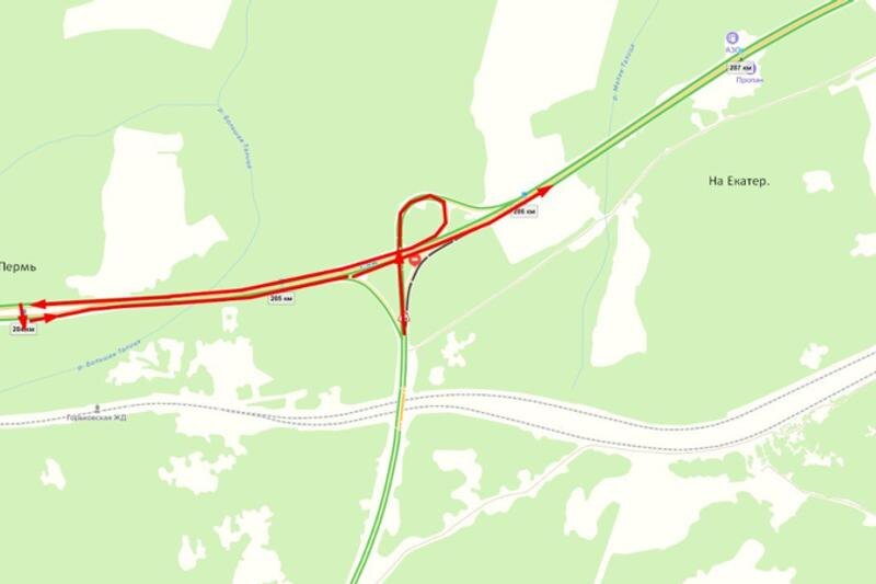    ФКУ «Уралуправтодор»