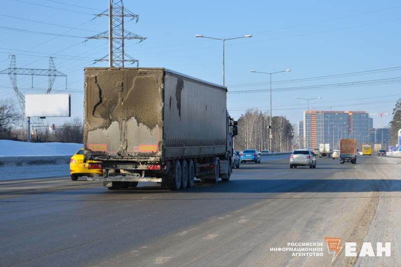    ЕАН / Архивное фото