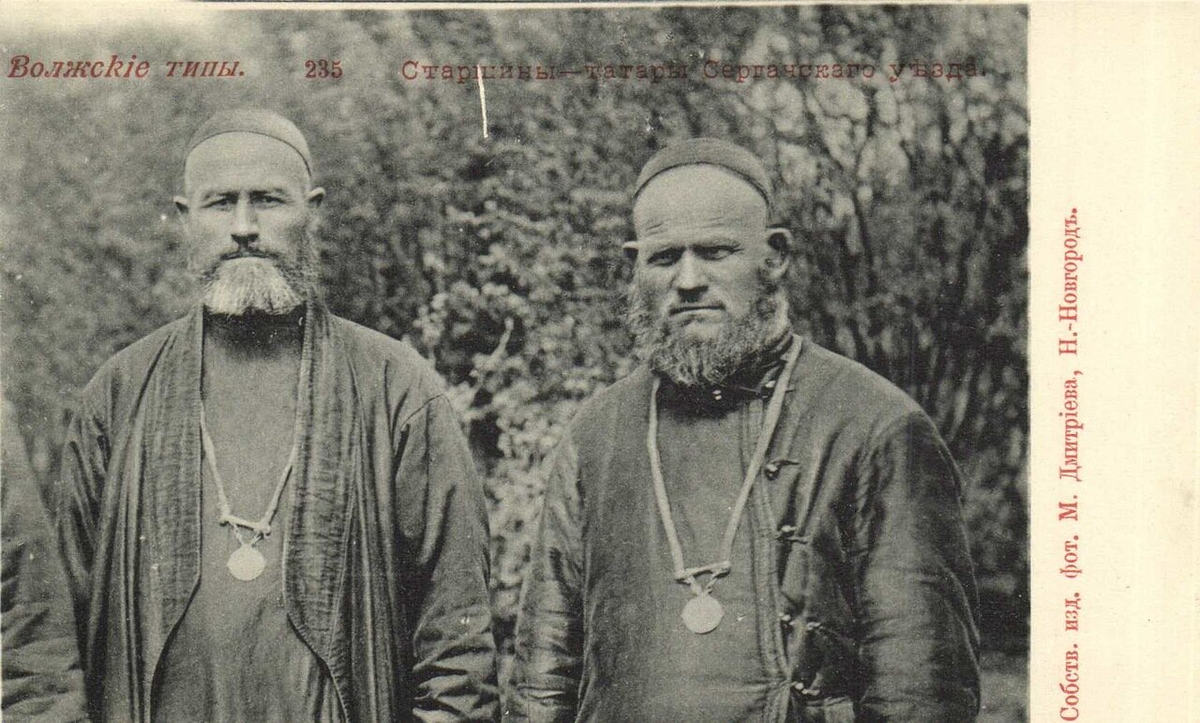 Вот они Сакалиба - сакалы бар(бородатые) 