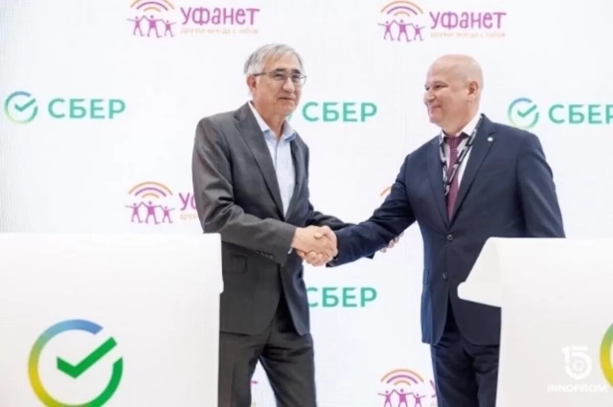    Сбербанк и Уфанет объединяют технологии для создания «умных домов» будущего