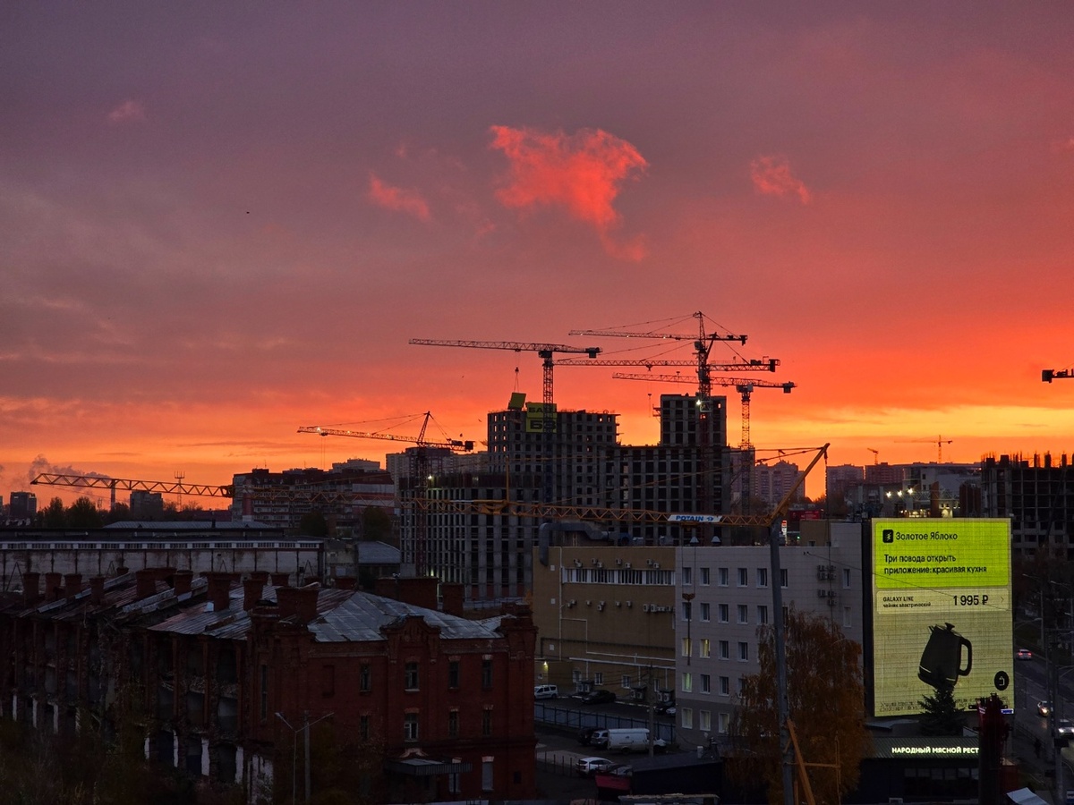    Фото: архив progorod