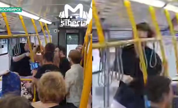 Фото Mash Siberia