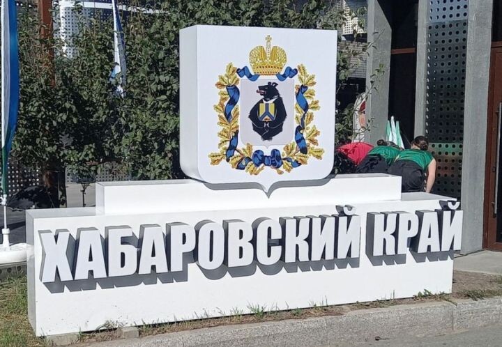    Фото:Наталья Львова