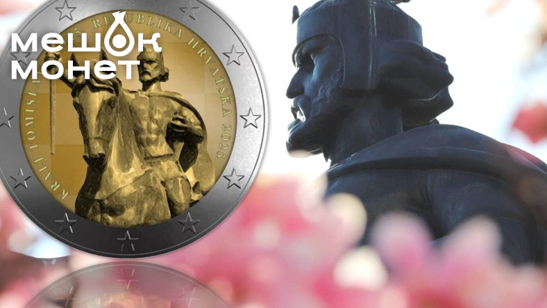    Обложка статьи