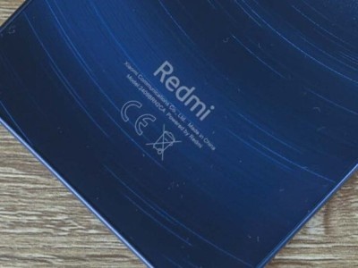    Дизайн и расцветки Redmi 15C рассекречены до релиза