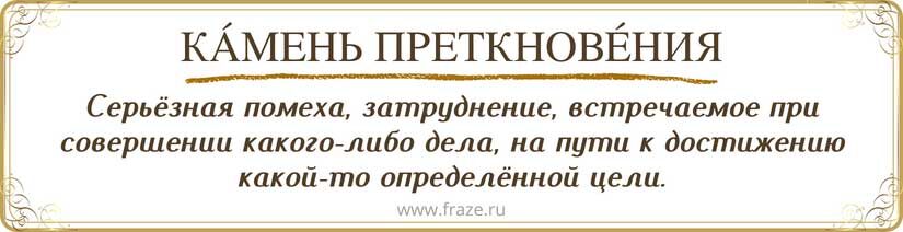 Позаимствовано на Яндекс картинки