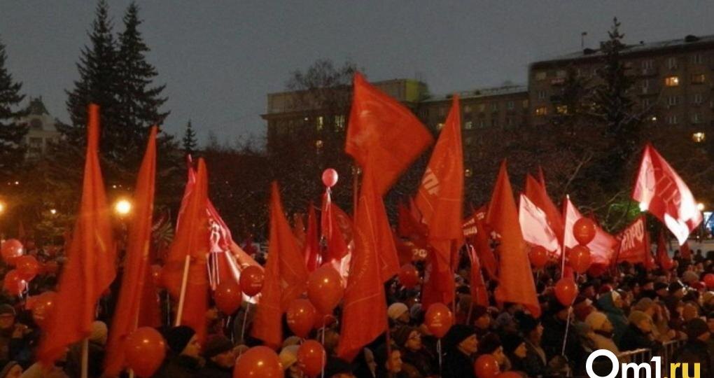 Новосибирцы вышли на пикет против повышения тарифов ЖКХ
