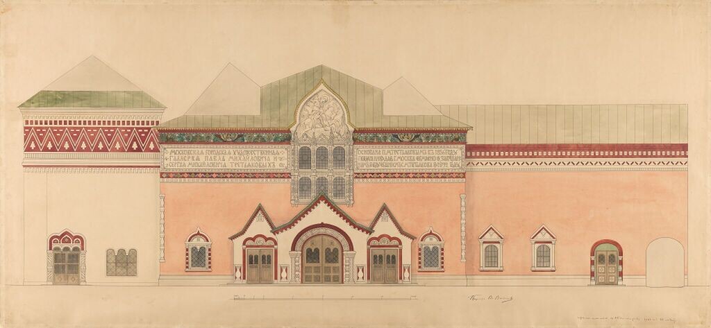 Виктор Васнецов. Проект фасада Третьяковской галереи. 1901