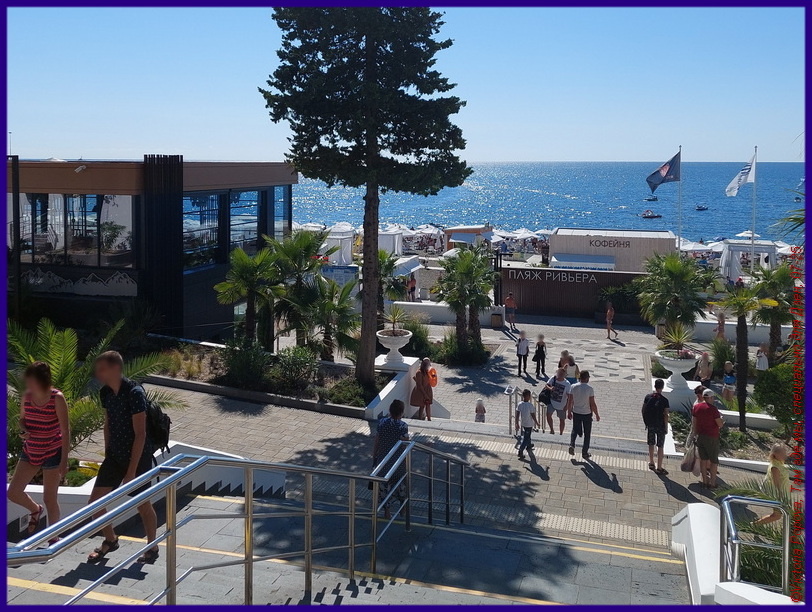 Пляж Ривьера