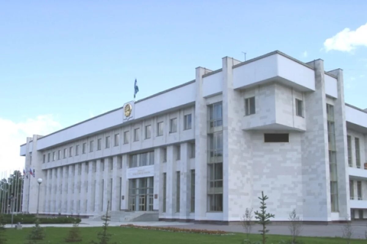    Константин Шагимуратов назначен полпредом главы Башкирии в парламенте