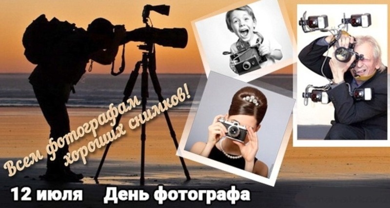      Фото: bestkartinki.ru